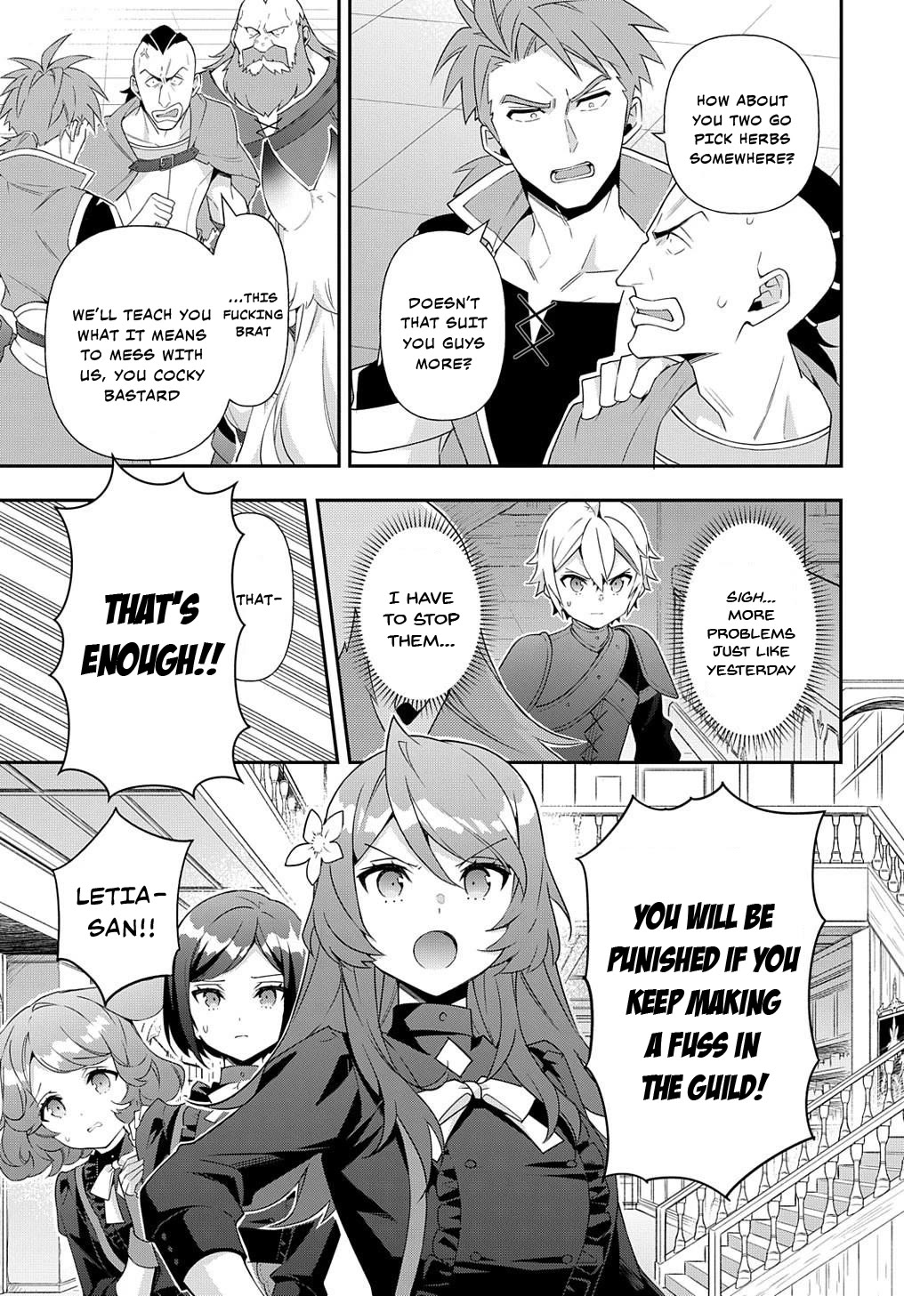 Tensei Kizoku no Isekai Boukenroku ~Jichou wo Shiranai Kamigami no Shito~ Chapter 56 page 19 - Chapter 56