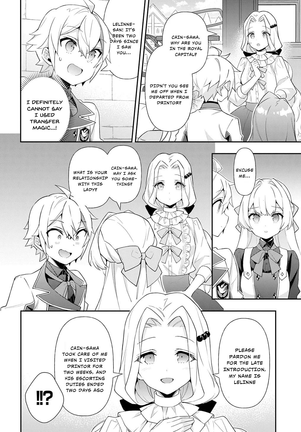 Tensei Kizoku no Isekai Boukenroku ~Jichou wo Shiranai Kamigami no Shito~ Chapter 56 page 30 - Chapter 56