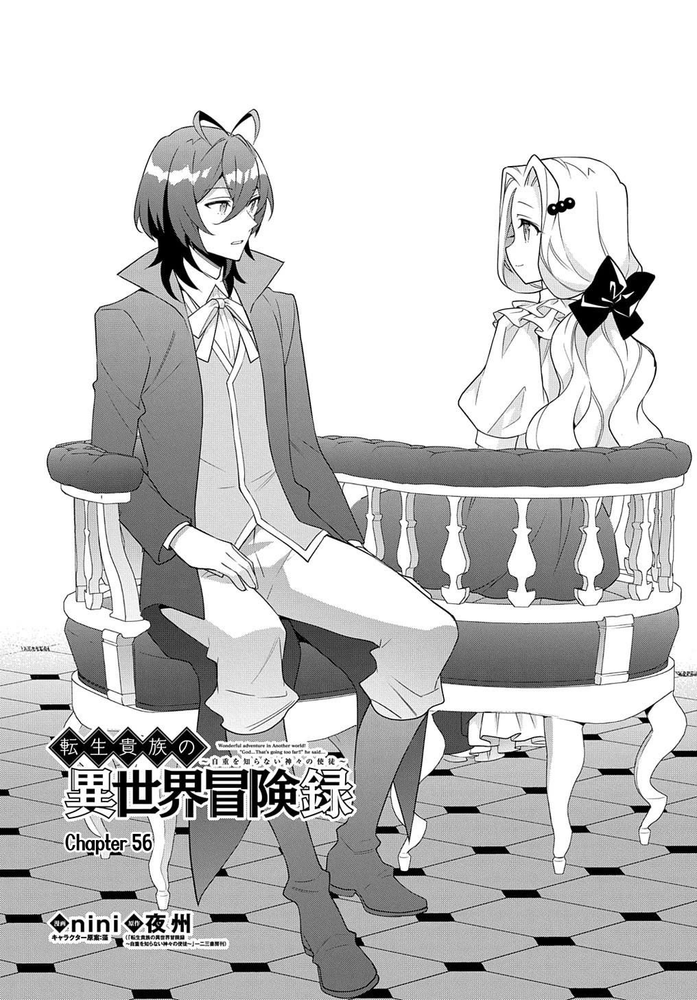 Tensei Kizoku no Isekai Boukenroku ~Jichou wo Shiranai Kamigami no Shito~ Chapter 56 page 4 - Chapter 56