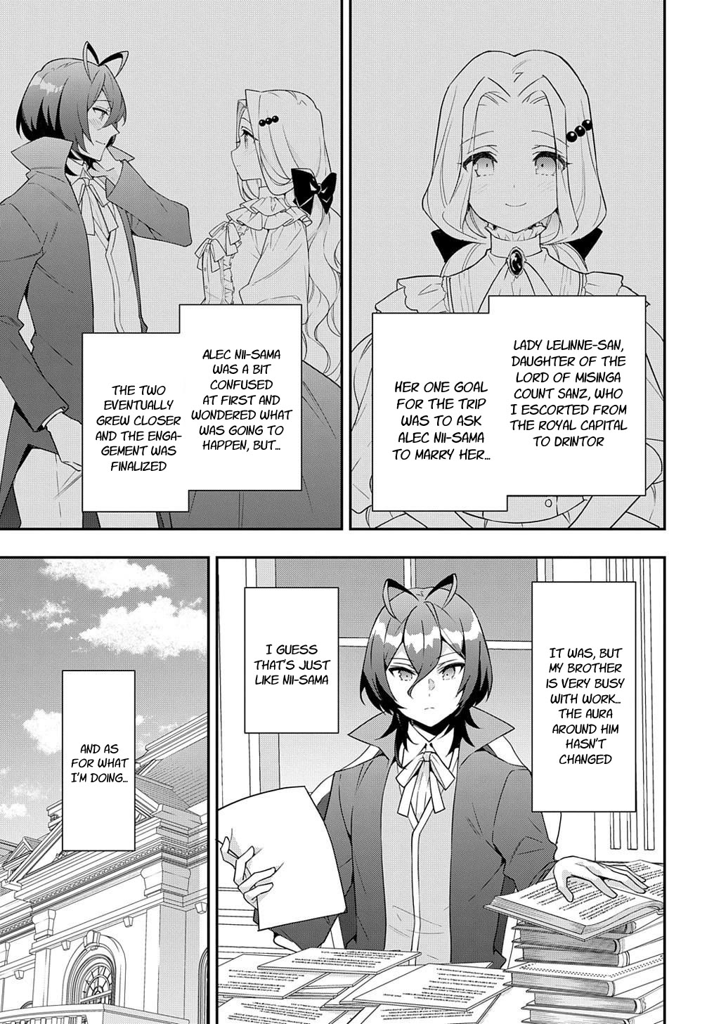 Tensei Kizoku no Isekai Boukenroku ~Jichou wo Shiranai Kamigami no Shito~ Chapter 57 page 1 - Chapter 57