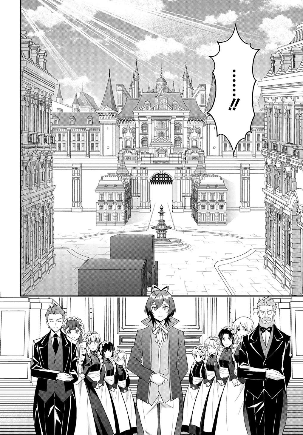 Tensei Kizoku no Isekai Boukenroku ~Jichou wo Shiranai Kamigami no Shito~ Chapter 57 page 16 - Chapter 57