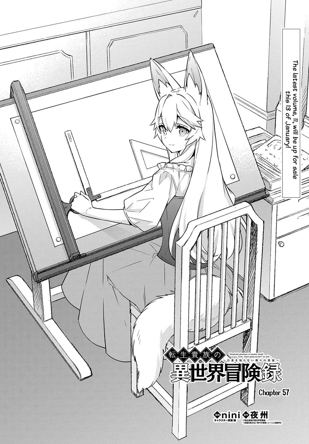 Tensei Kizoku no Isekai Boukenroku ~Jichou wo Shiranai Kamigami no Shito~ Chapter 57 page 2 - Chapter 57