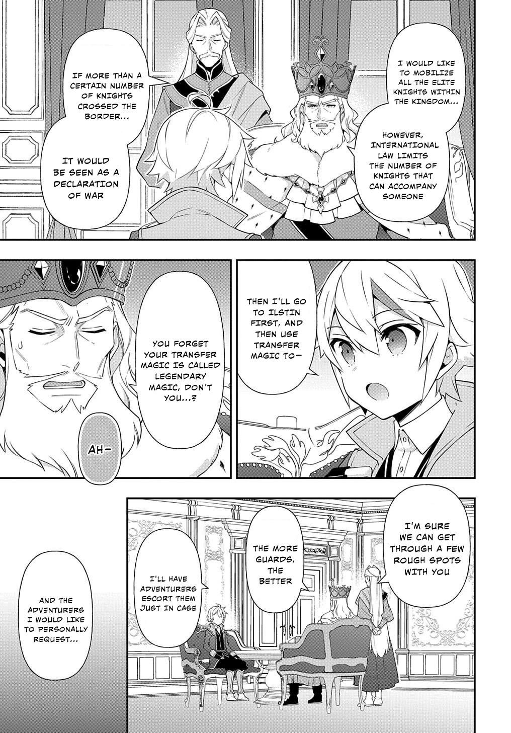 Tensei Kizoku no Isekai Boukenroku ~Jichou wo Shiranai Kamigami no Shito~ Chapter 57 page 9 - Chapter 57
