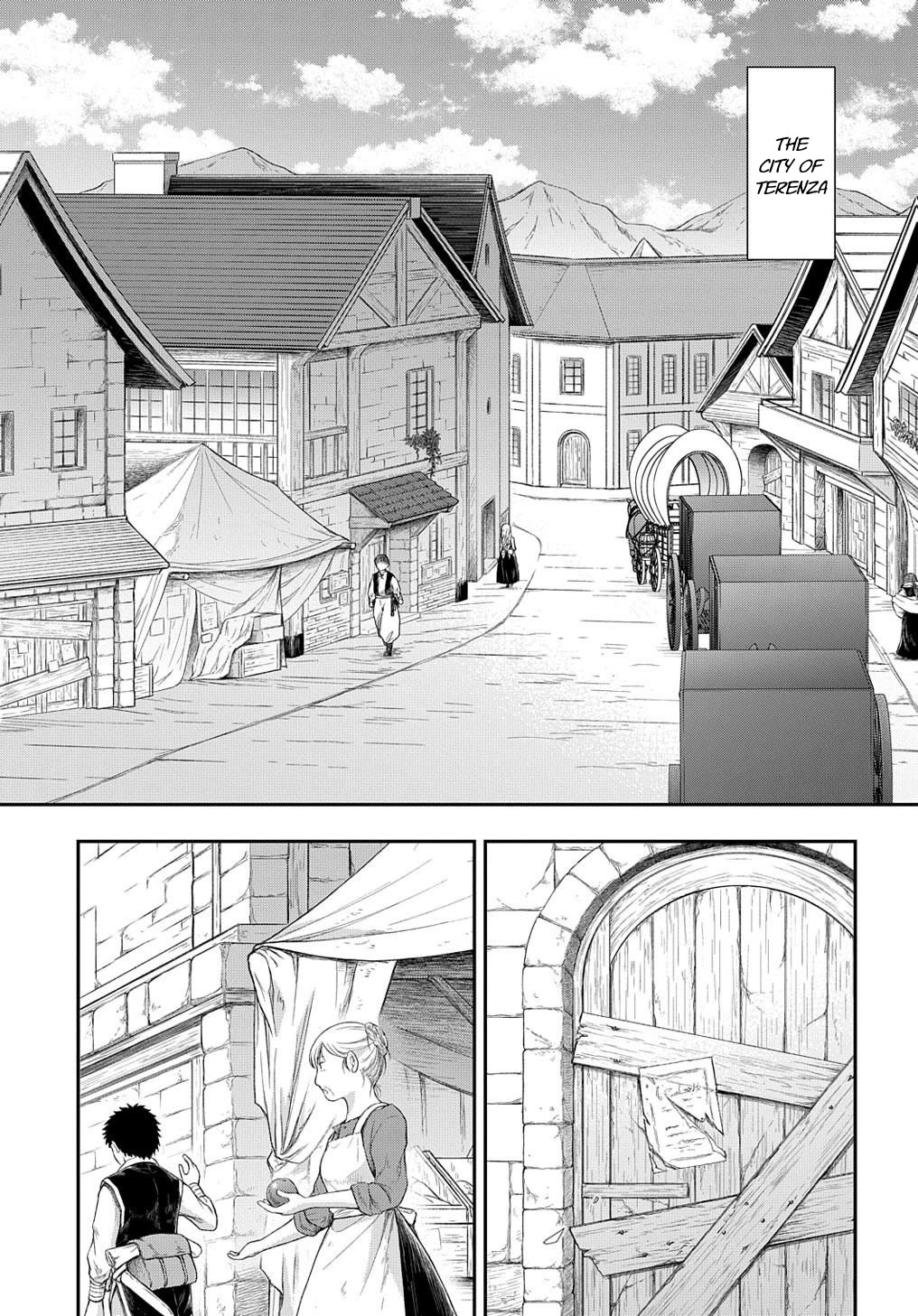 Tensei Kizoku no Isekai Boukenroku ~Jichou wo Shiranai Kamigami no Shito~ Chapter 58 page 7 - Chapter 58