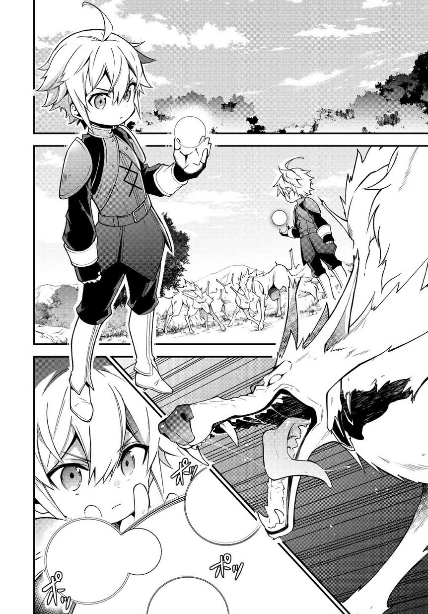 Tensei Kizoku no Isekai Boukenroku ~Jichou wo Shiranai Kamigami no Shito~ Chapter 6 page 10 - Chapter 6