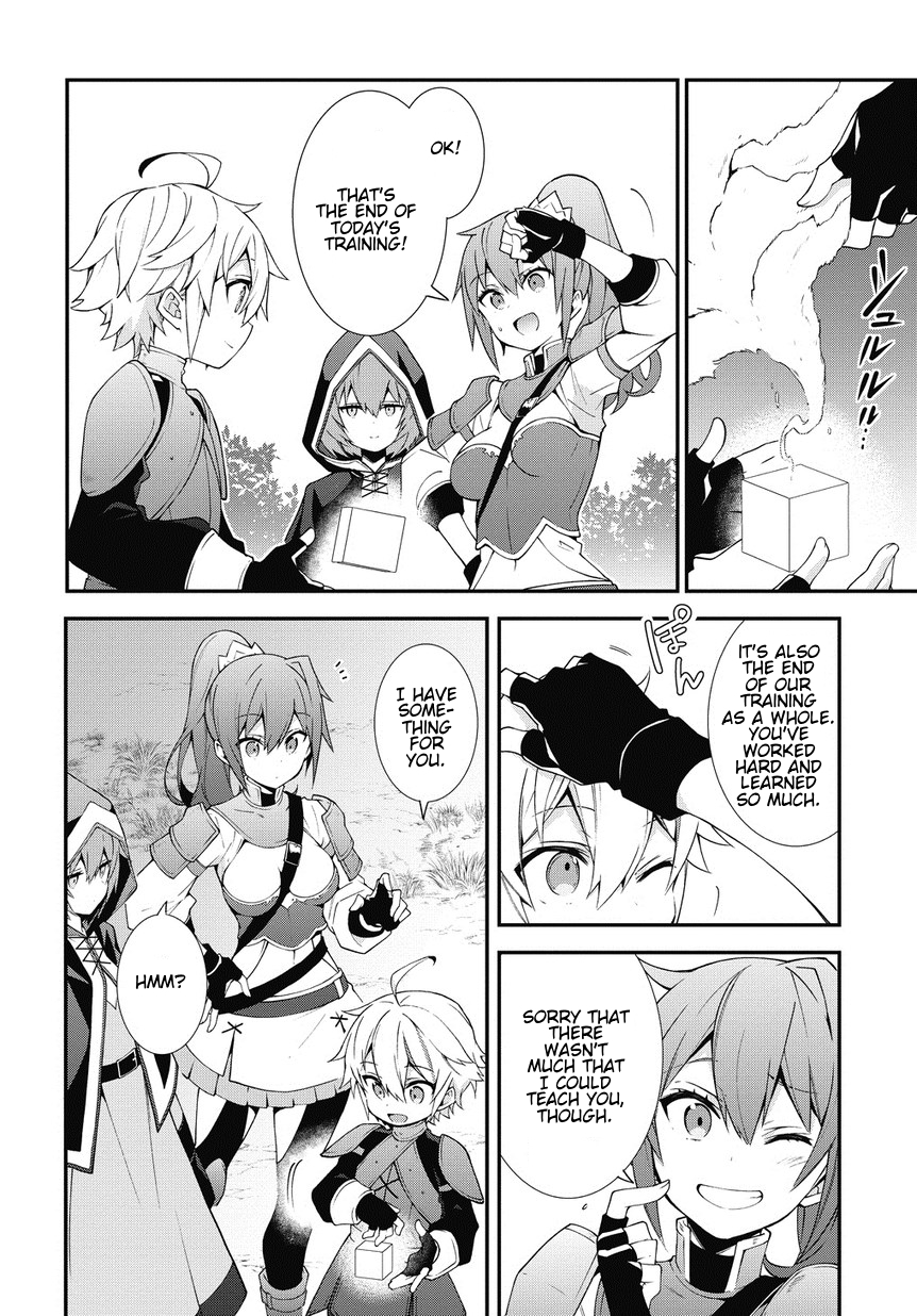 Tensei Kizoku no Isekai Boukenroku ~Jichou wo Shiranai Kamigami no Shito~ Chapter 6 page 12 - Chapter 6