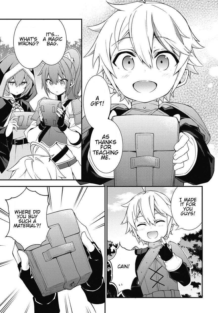 Tensei Kizoku no Isekai Boukenroku ~Jichou wo Shiranai Kamigami no Shito~ Chapter 6 page 13 - Chapter 6