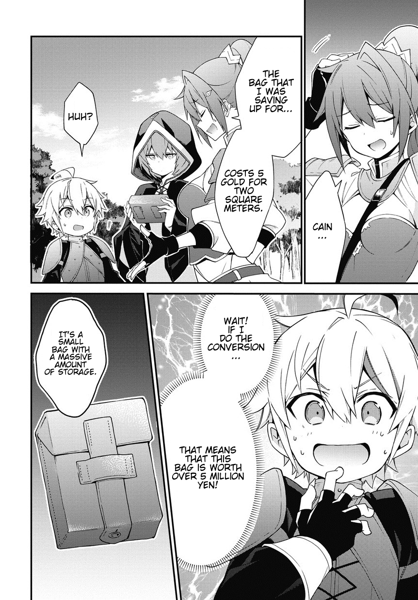 Tensei Kizoku no Isekai Boukenroku ~Jichou wo Shiranai Kamigami no Shito~ Chapter 6 page 16 - Chapter 6