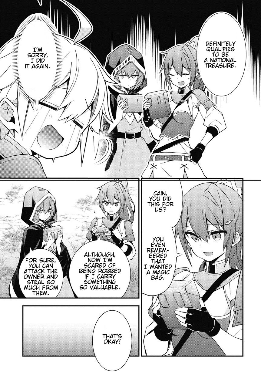 Tensei Kizoku no Isekai Boukenroku ~Jichou wo Shiranai Kamigami no Shito~ Chapter 6 page 17 - Chapter 6