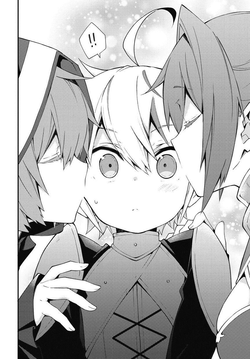 Tensei Kizoku no Isekai Boukenroku ~Jichou wo Shiranai Kamigami no Shito~ Chapter 6 page 20 - Chapter 6