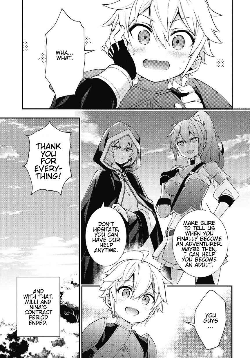 Tensei Kizoku no Isekai Boukenroku ~Jichou wo Shiranai Kamigami no Shito~ Chapter 6 page 21 - Chapter 6