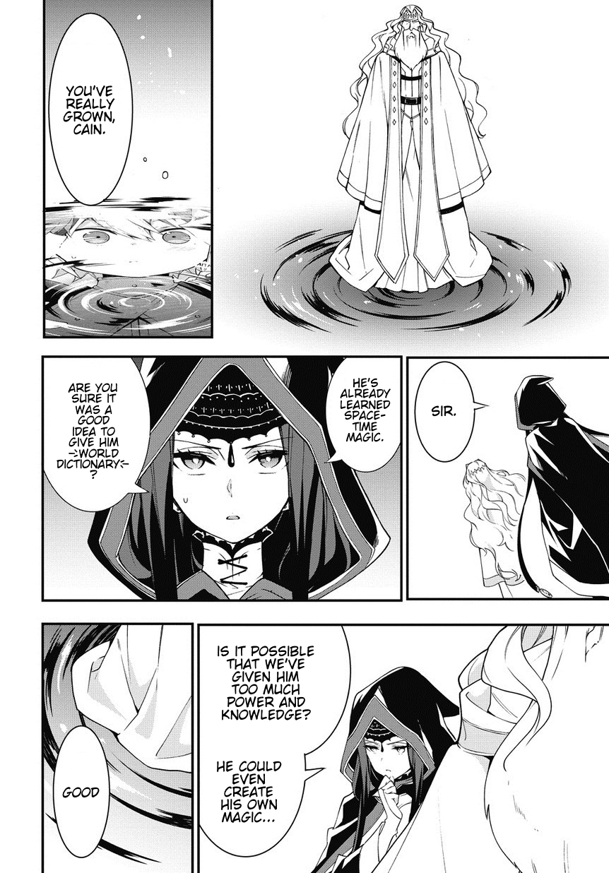 Tensei Kizoku no Isekai Boukenroku ~Jichou wo Shiranai Kamigami no Shito~ Chapter 6 page 22 - Chapter 6