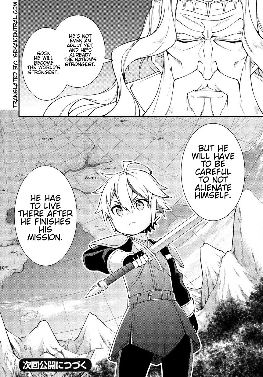 Tensei Kizoku no Isekai Boukenroku ~Jichou wo Shiranai Kamigami no Shito~ Chapter 6 page 24 - Chapter 6