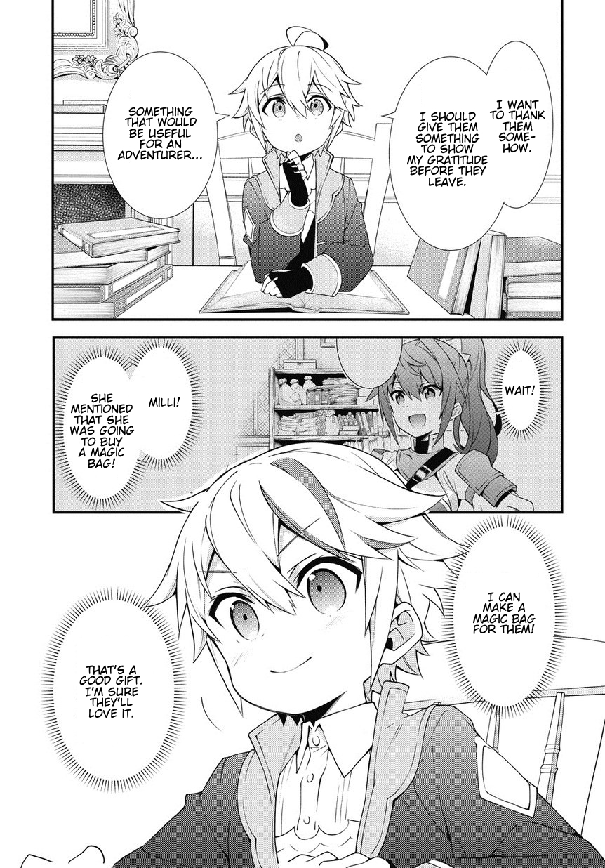Tensei Kizoku no Isekai Boukenroku ~Jichou wo Shiranai Kamigami no Shito~ Chapter 6 page 3 - Chapter 6