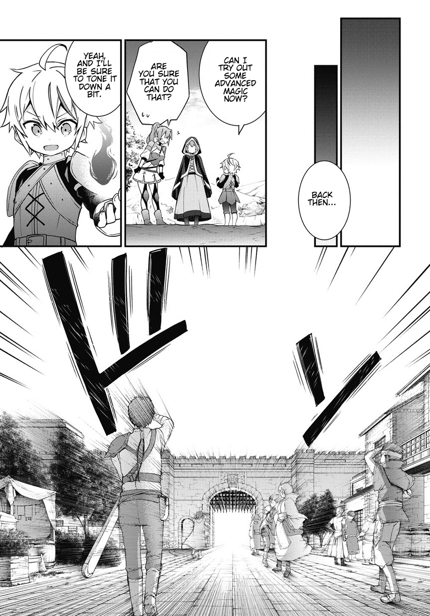 Tensei Kizoku no Isekai Boukenroku ~Jichou wo Shiranai Kamigami no Shito~ Chapter 6 page 7 - Chapter 6