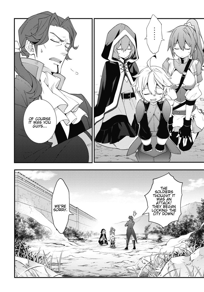 Tensei Kizoku no Isekai Boukenroku ~Jichou wo Shiranai Kamigami no Shito~ Chapter 6 page 8 - Chapter 6