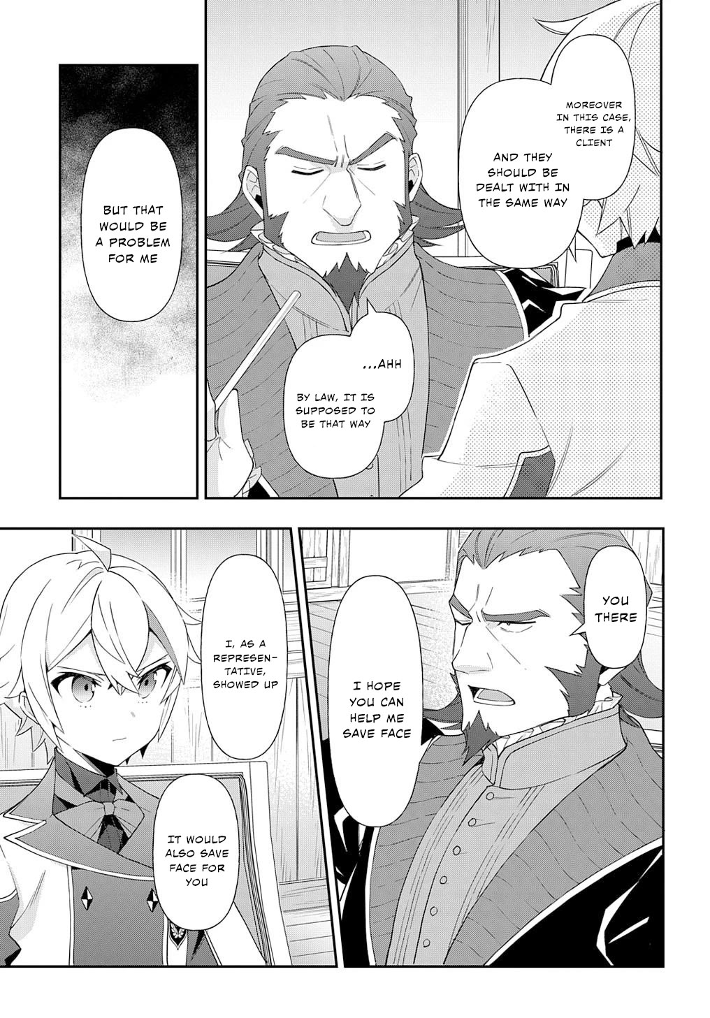 Tensei Kizoku no Isekai Boukenroku ~Jichou wo Shiranai Kamigami no Shito~ Chapter 60 page 15 - Chapter 60