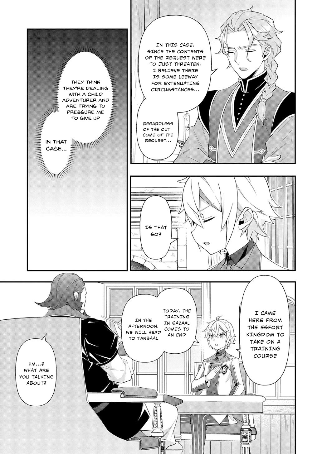 Tensei Kizoku no Isekai Boukenroku ~Jichou wo Shiranai Kamigami no Shito~ Chapter 60 page 19 - Chapter 60