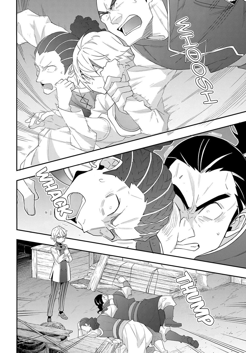 Tensei Kizoku no Isekai Boukenroku ~Jichou wo Shiranai Kamigami no Shito~ Chapter 60 page 2 - Chapter 60