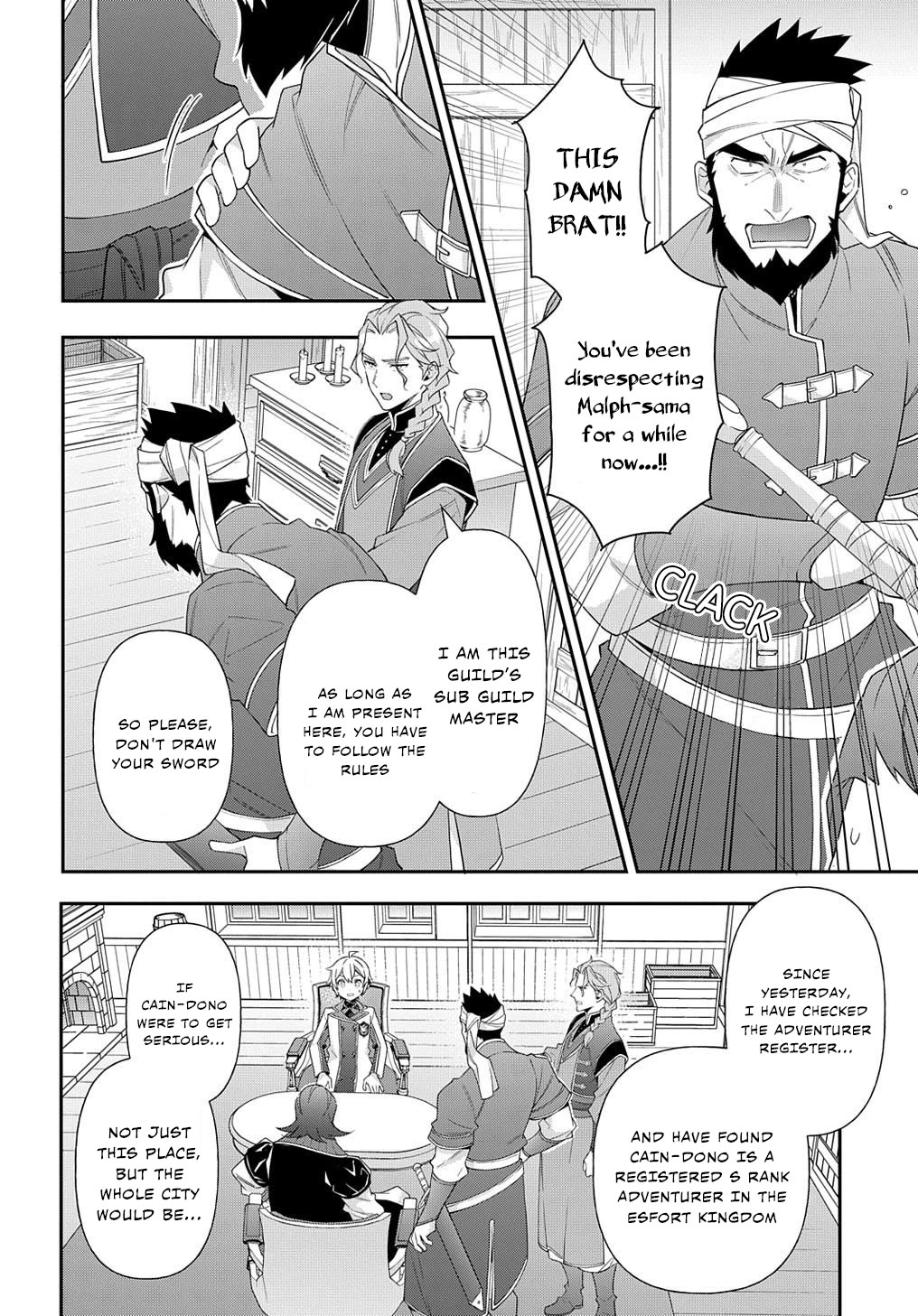 Tensei Kizoku no Isekai Boukenroku ~Jichou wo Shiranai Kamigami no Shito~ Chapter 60 page 22 - Chapter 60