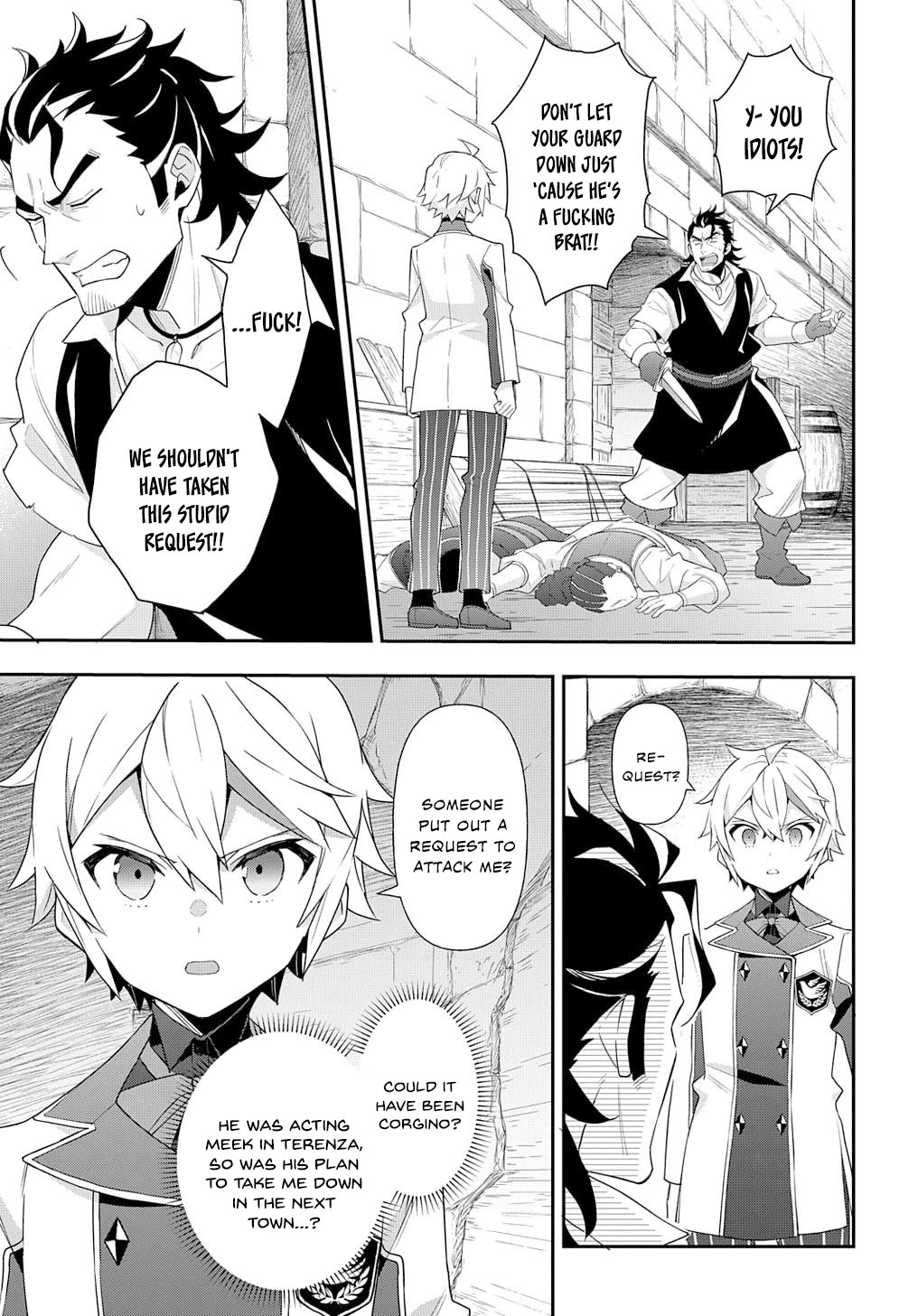 Tensei Kizoku no Isekai Boukenroku ~Jichou wo Shiranai Kamigami no Shito~ Chapter 60 page 3 - Chapter 60