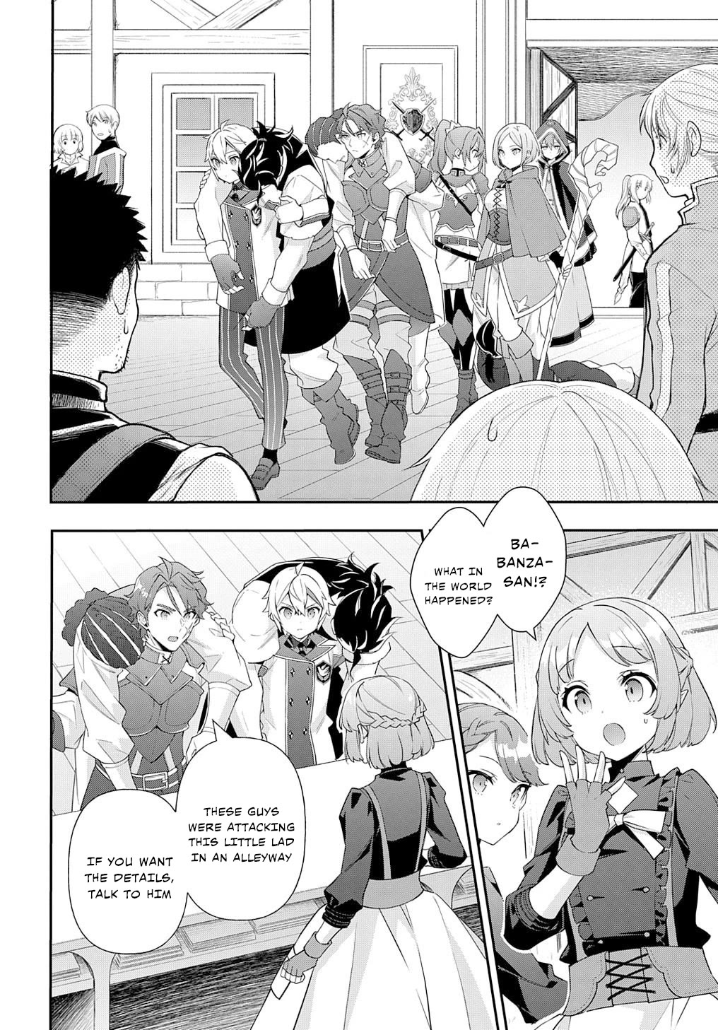Tensei Kizoku no Isekai Boukenroku ~Jichou wo Shiranai Kamigami no Shito~ Chapter 60 page 6 - Chapter 60