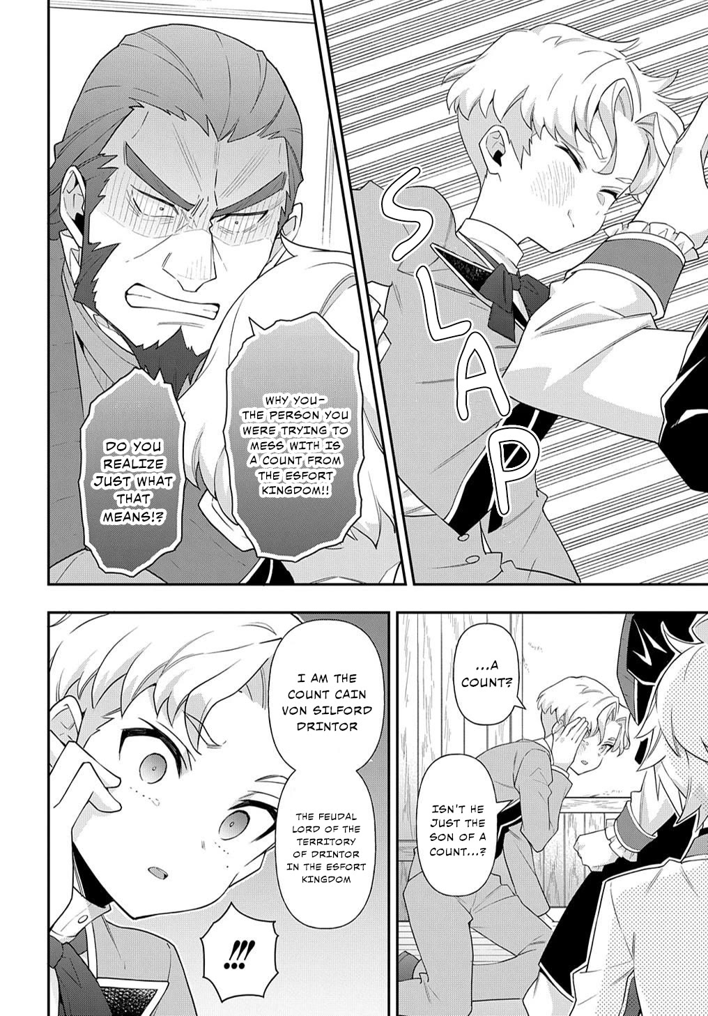 Tensei Kizoku no Isekai Boukenroku ~Jichou wo Shiranai Kamigami no Shito~ Chapter 61 page 11 - Chapter 61