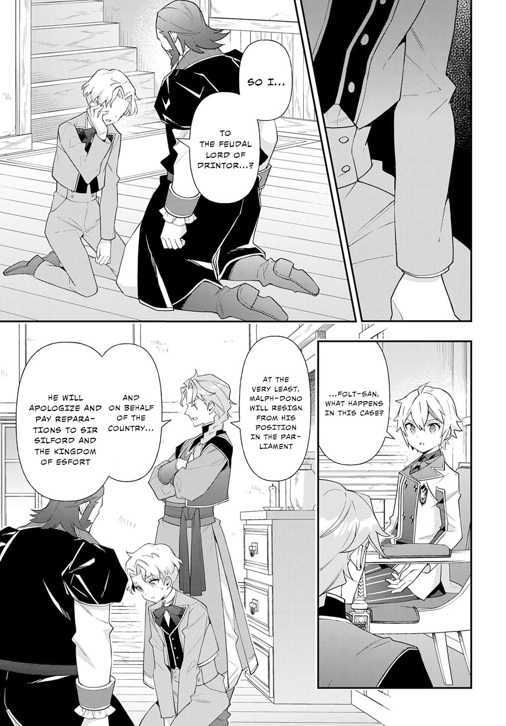 Tensei Kizoku no Isekai Boukenroku ~Jichou wo Shiranai Kamigami no Shito~ Chapter 61 page 12 - Chapter 61