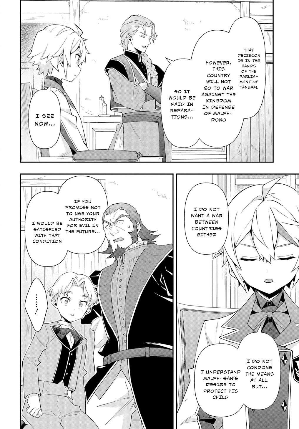 Tensei Kizoku no Isekai Boukenroku ~Jichou wo Shiranai Kamigami no Shito~ Chapter 61 page 13 - Chapter 61