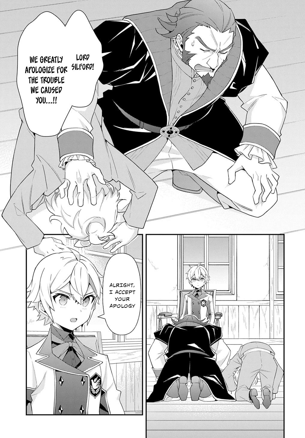 Tensei Kizoku no Isekai Boukenroku ~Jichou wo Shiranai Kamigami no Shito~ Chapter 61 page 14 - Chapter 61