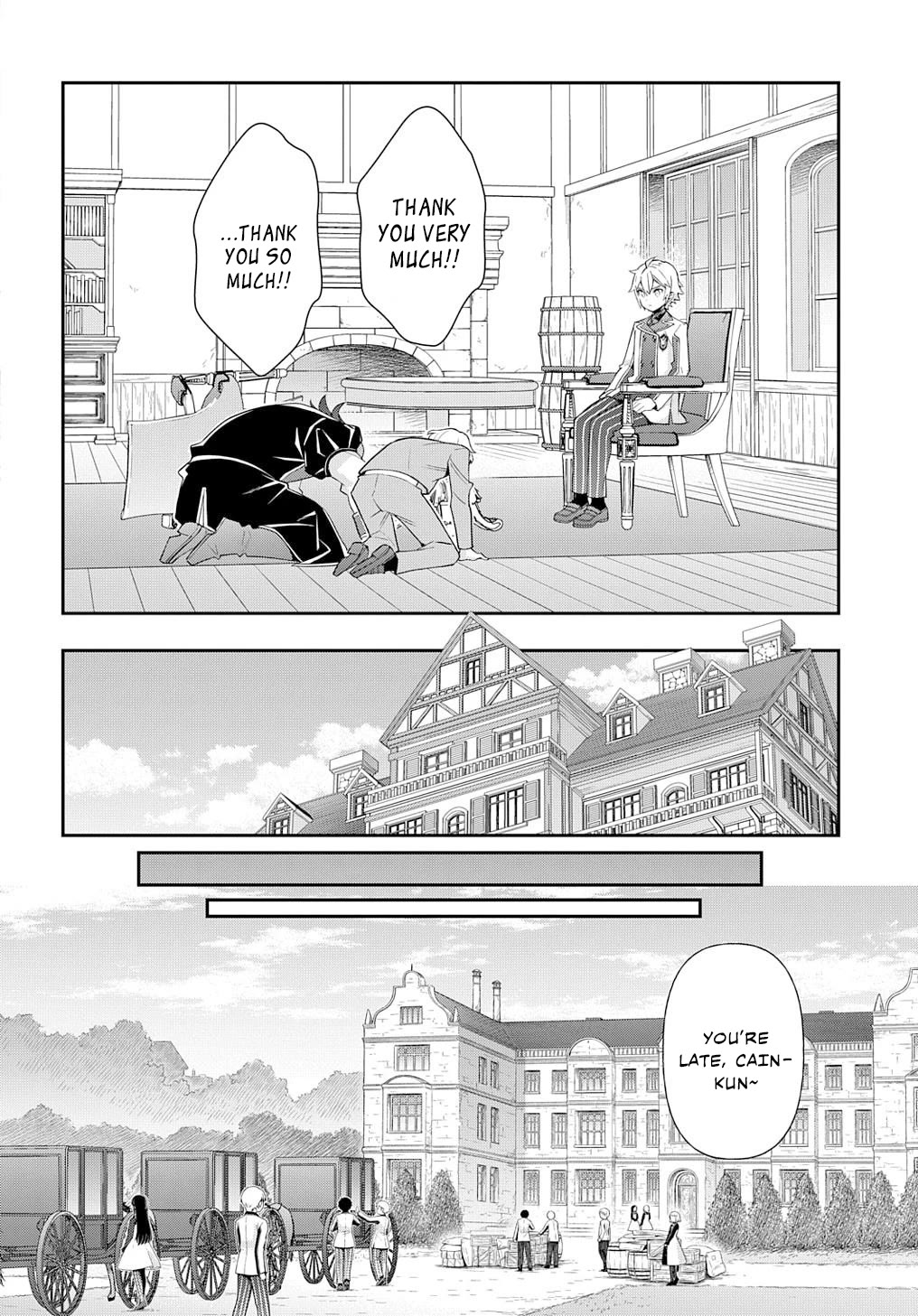Tensei Kizoku no Isekai Boukenroku ~Jichou wo Shiranai Kamigami no Shito~ Chapter 61 page 15 - Chapter 61