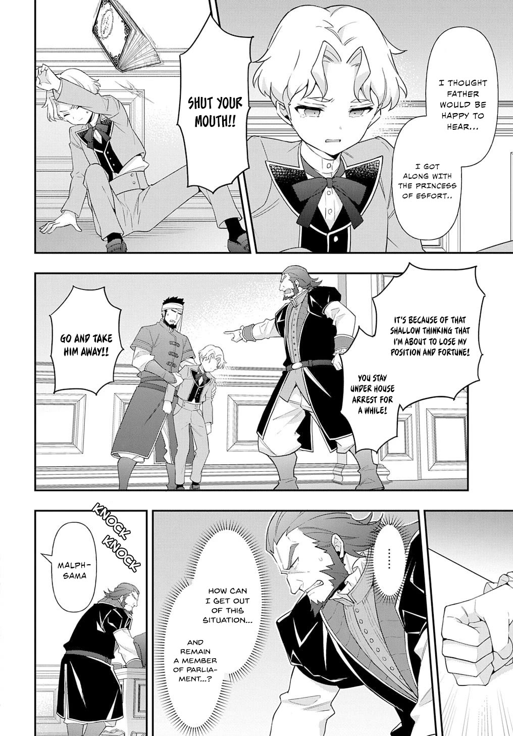 Tensei Kizoku no Isekai Boukenroku ~Jichou wo Shiranai Kamigami no Shito~ Chapter 61 page 19 - Chapter 61