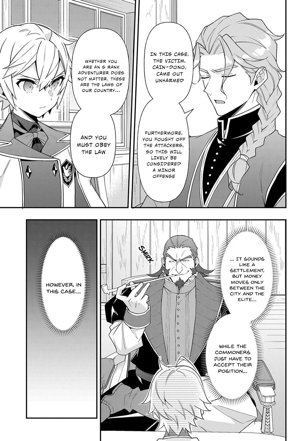 Tensei Kizoku no Isekai Boukenroku ~Jichou wo Shiranai Kamigami no Shito~ Chapter 61 page 4 - Chapter 61