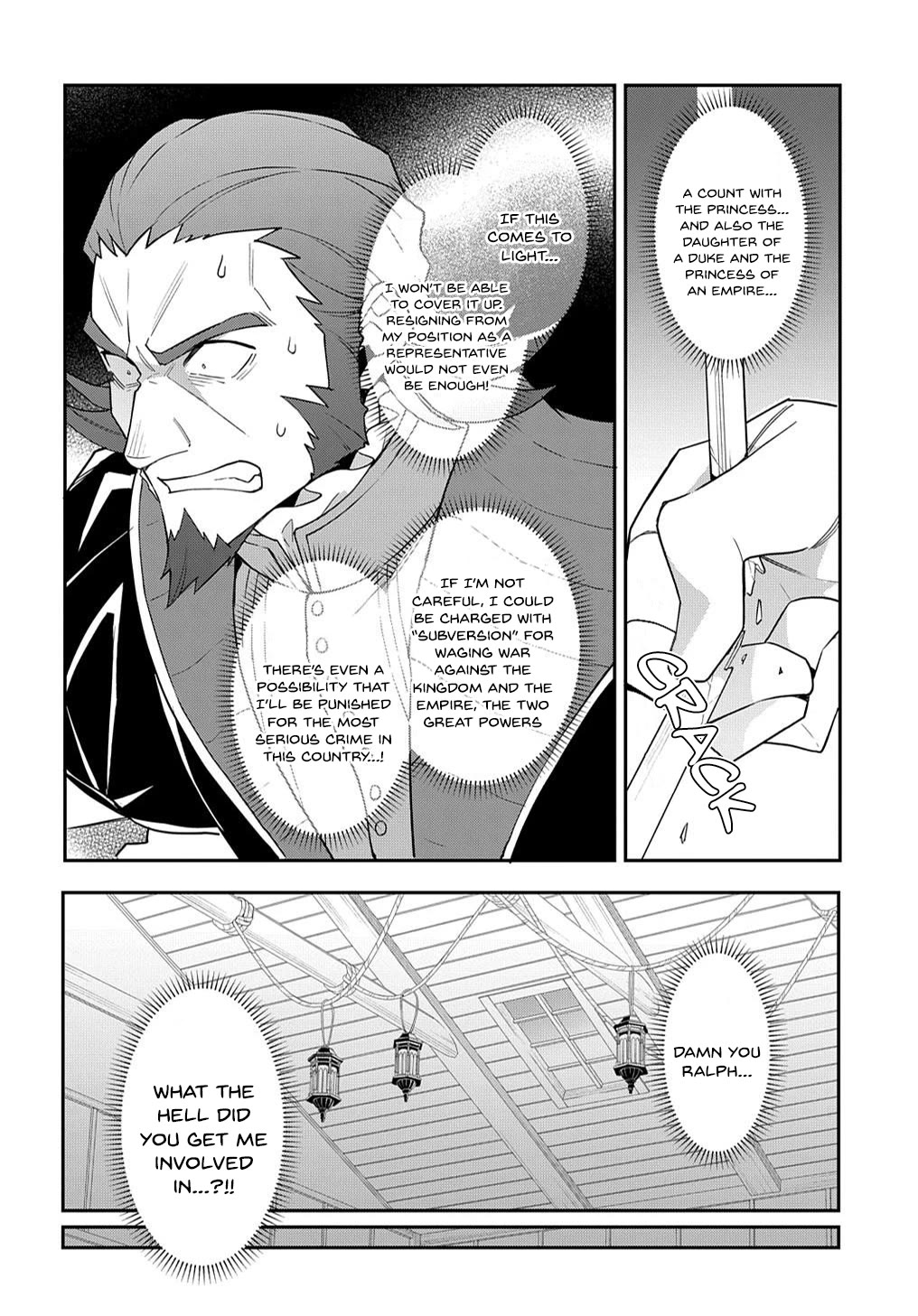 Tensei Kizoku no Isekai Boukenroku ~Jichou wo Shiranai Kamigami no Shito~ Chapter 61 page 7 - Chapter 61