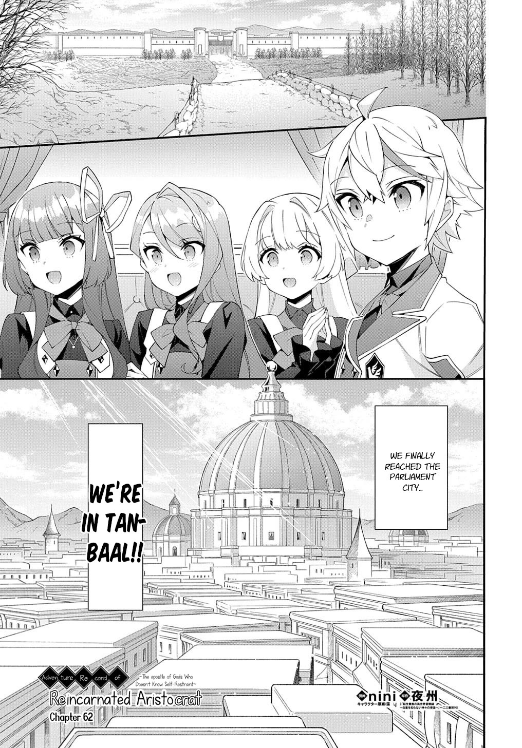 Tensei Kizoku no Isekai Boukenroku ~Jichou wo Shiranai Kamigami no Shito~ Chapter 62 page 1 - Chapter 62