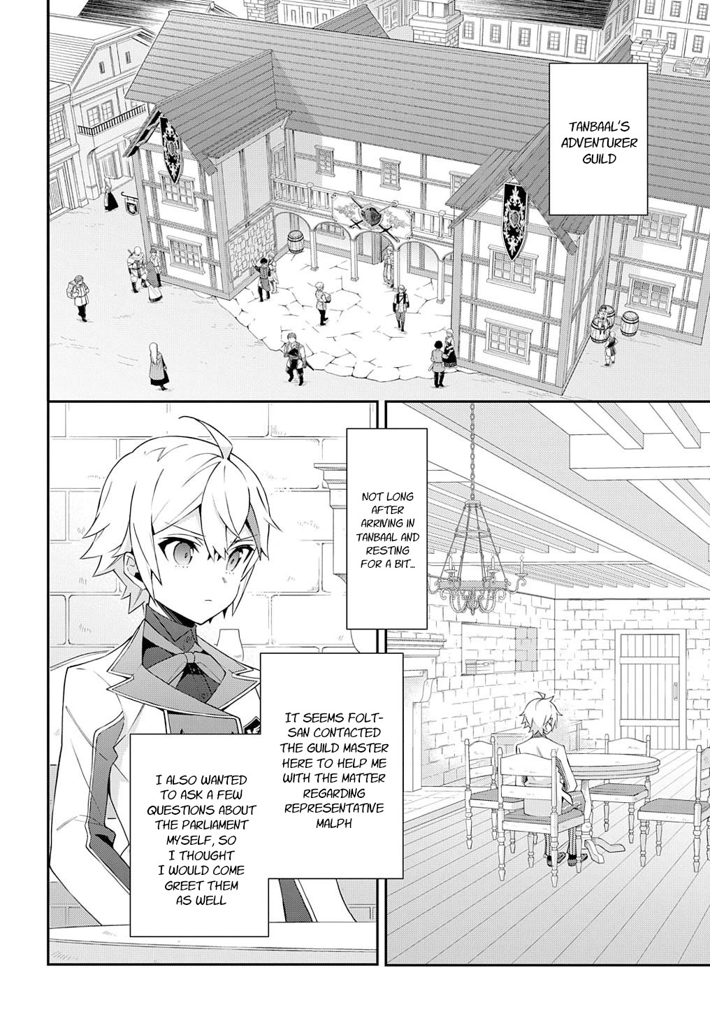 Tensei Kizoku no Isekai Boukenroku ~Jichou wo Shiranai Kamigami no Shito~ Chapter 62 page 2 - Chapter 62