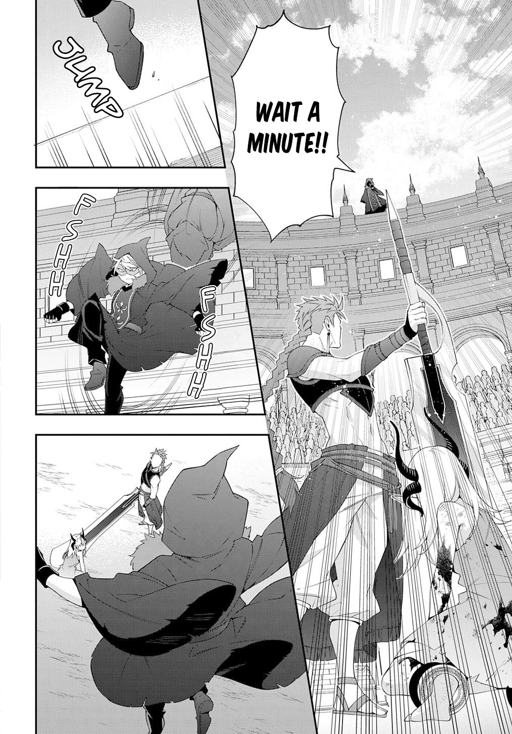 Tensei Kizoku no Isekai Boukenroku ~Jichou wo Shiranai Kamigami no Shito~ Chapter 62 page 22 - Chapter 62
