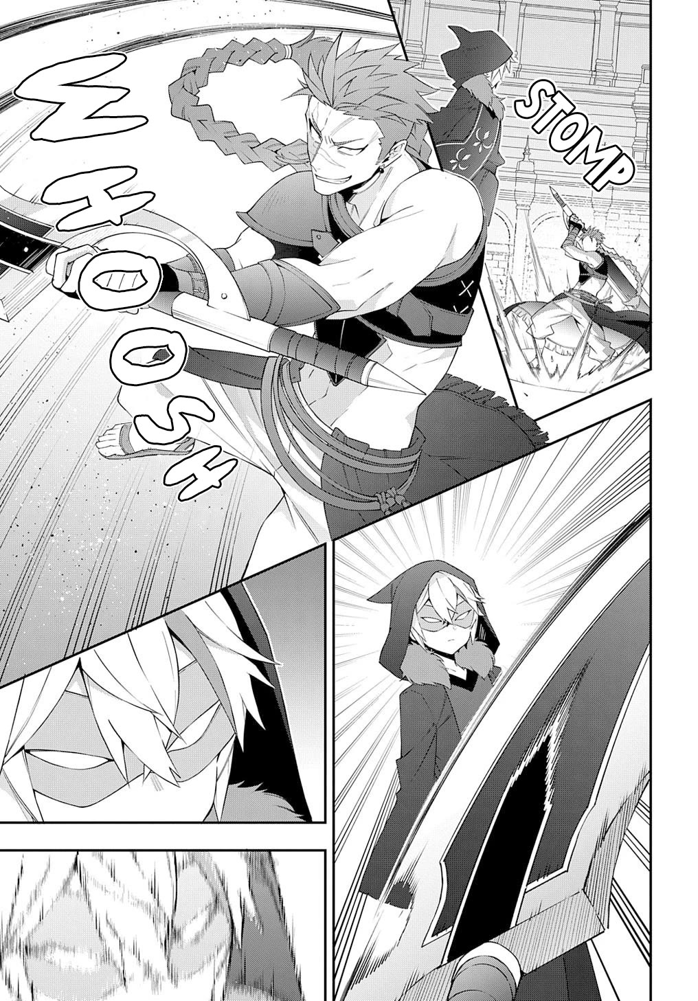 Tensei Kizoku no Isekai Boukenroku ~Jichou wo Shiranai Kamigami no Shito~ Chapter 62 page 25 - Chapter 62