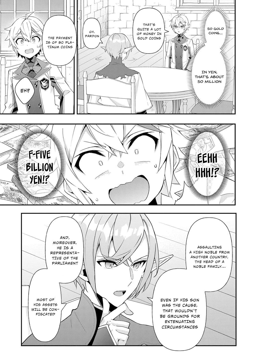 Tensei Kizoku no Isekai Boukenroku ~Jichou wo Shiranai Kamigami no Shito~ Chapter 62 page 7 - Chapter 62