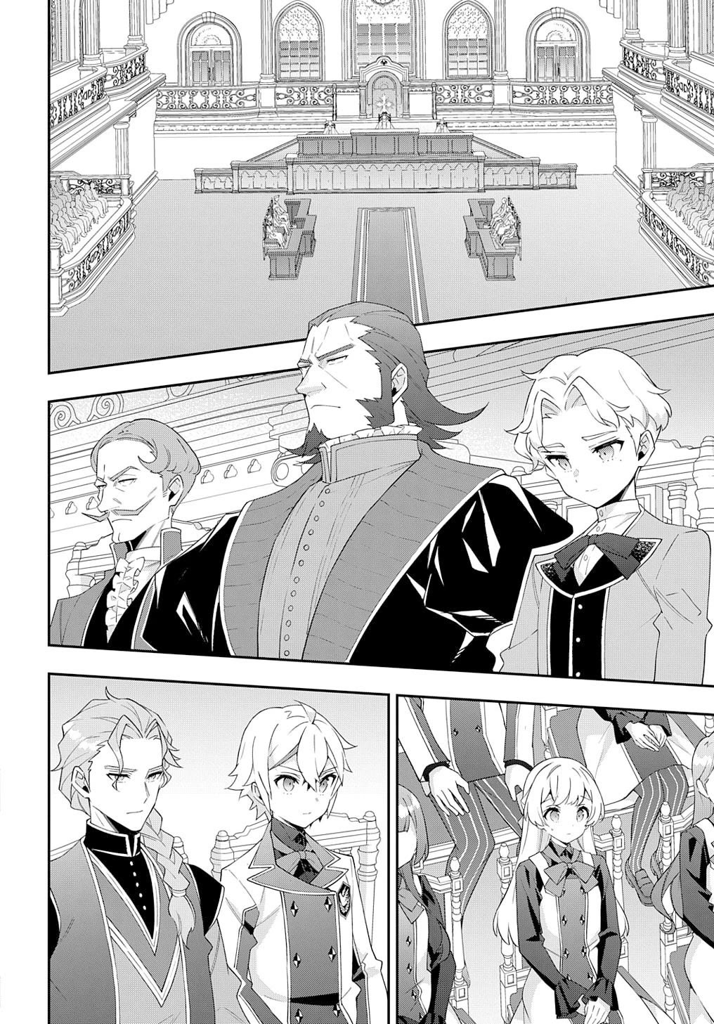 Tensei Kizoku no Isekai Boukenroku ~Jichou wo Shiranai Kamigami no Shito~ Chapter 63 page 10 - Chapter 63