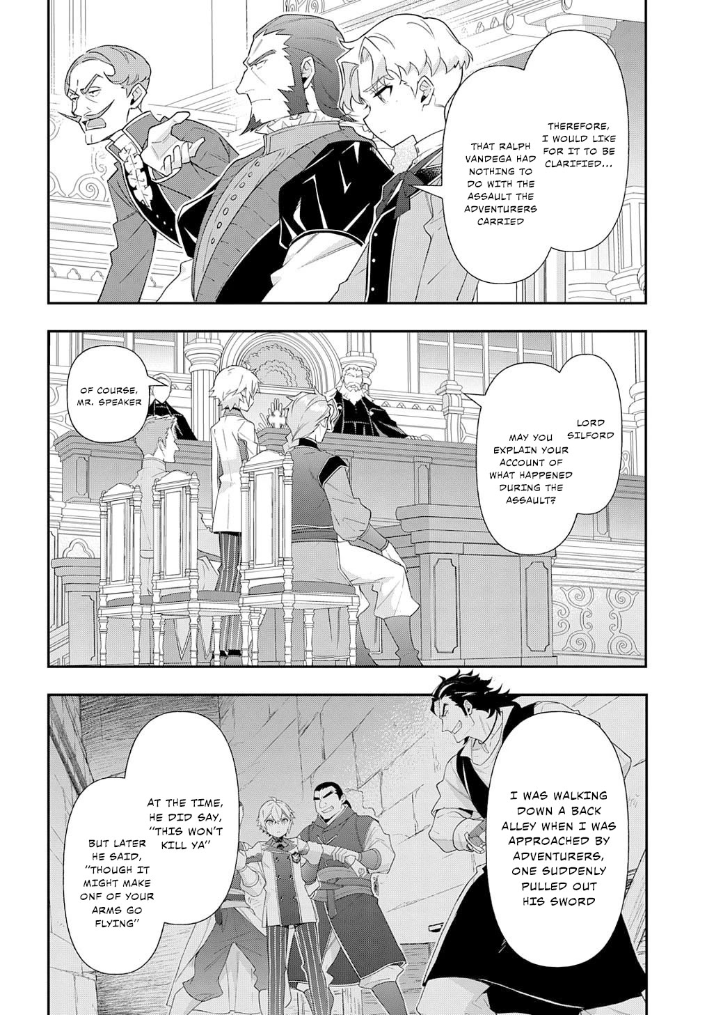 Tensei Kizoku no Isekai Boukenroku ~Jichou wo Shiranai Kamigami no Shito~ Chapter 63 page 14 - Chapter 63