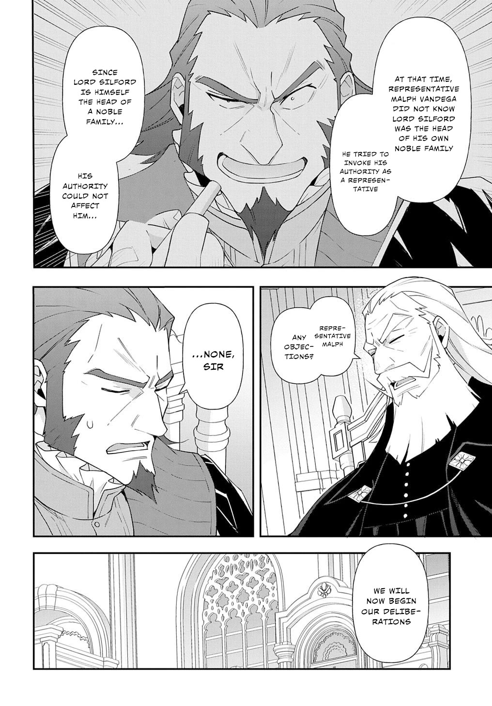 Tensei Kizoku no Isekai Boukenroku ~Jichou wo Shiranai Kamigami no Shito~ Chapter 63 page 18 - Chapter 63