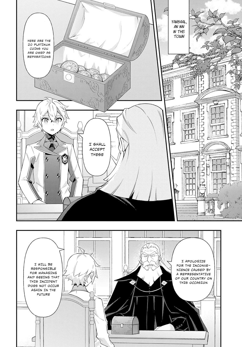 Tensei Kizoku no Isekai Boukenroku ~Jichou wo Shiranai Kamigami no Shito~ Chapter 63 page 22 - Chapter 63