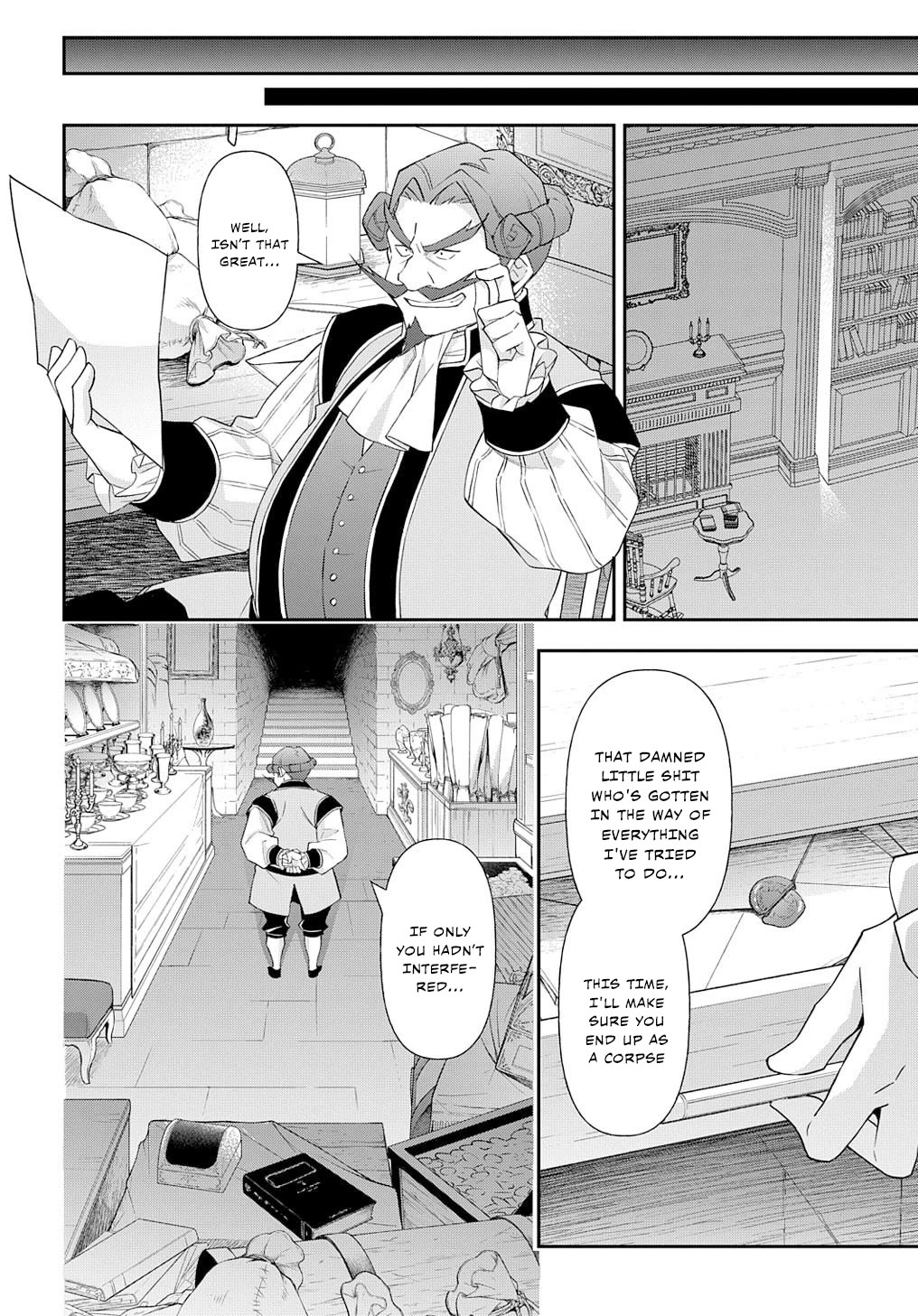 Tensei Kizoku no Isekai Boukenroku ~Jichou wo Shiranai Kamigami no Shito~ Chapter 63 page 26 - Chapter 63