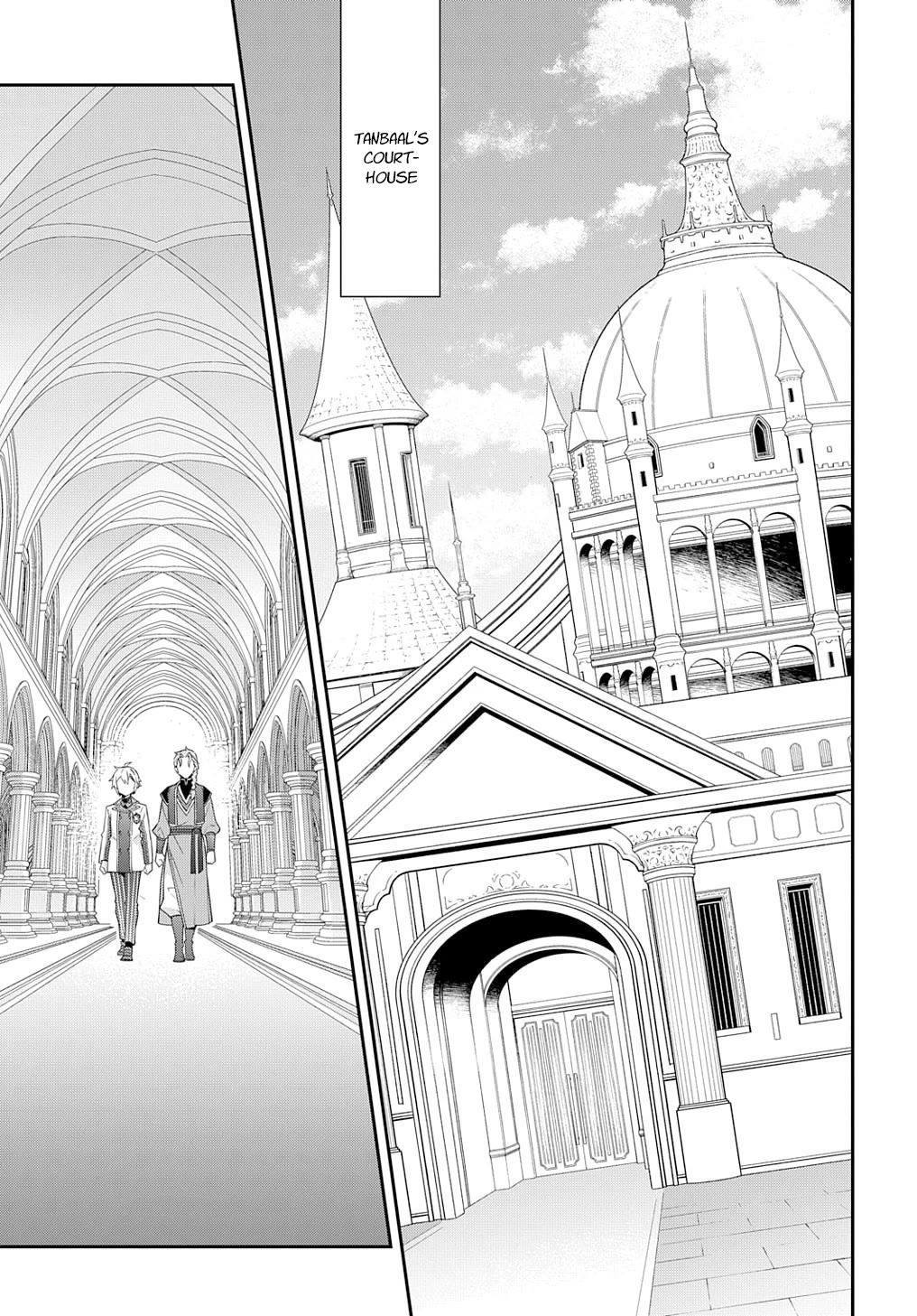 Tensei Kizoku no Isekai Boukenroku ~Jichou wo Shiranai Kamigami no Shito~ Chapter 63 page 7 - Chapter 63