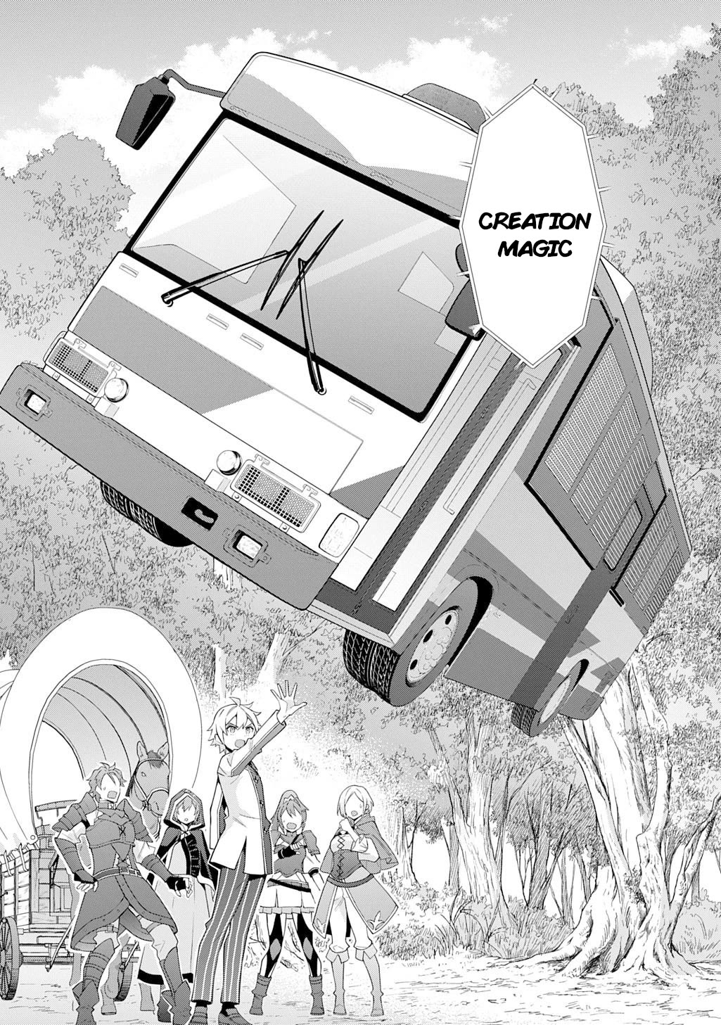Tensei Kizoku no Isekai Boukenroku ~Jichou wo Shiranai Kamigami no Shito~ Chapter 64 page 11 - Chapter 64