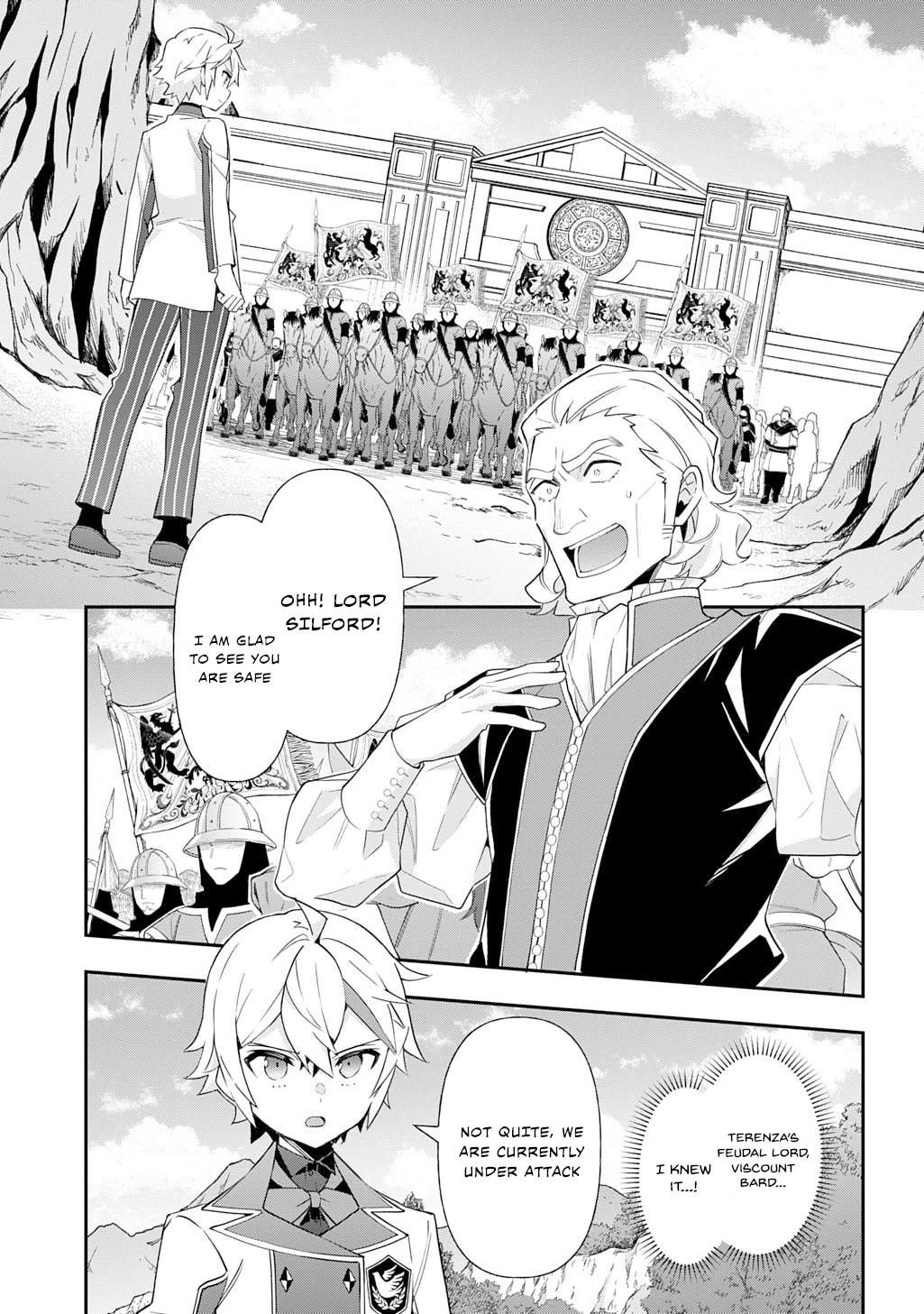 Tensei Kizoku no Isekai Boukenroku ~Jichou wo Shiranai Kamigami no Shito~ Chapter 64 page 23 - Chapter 64