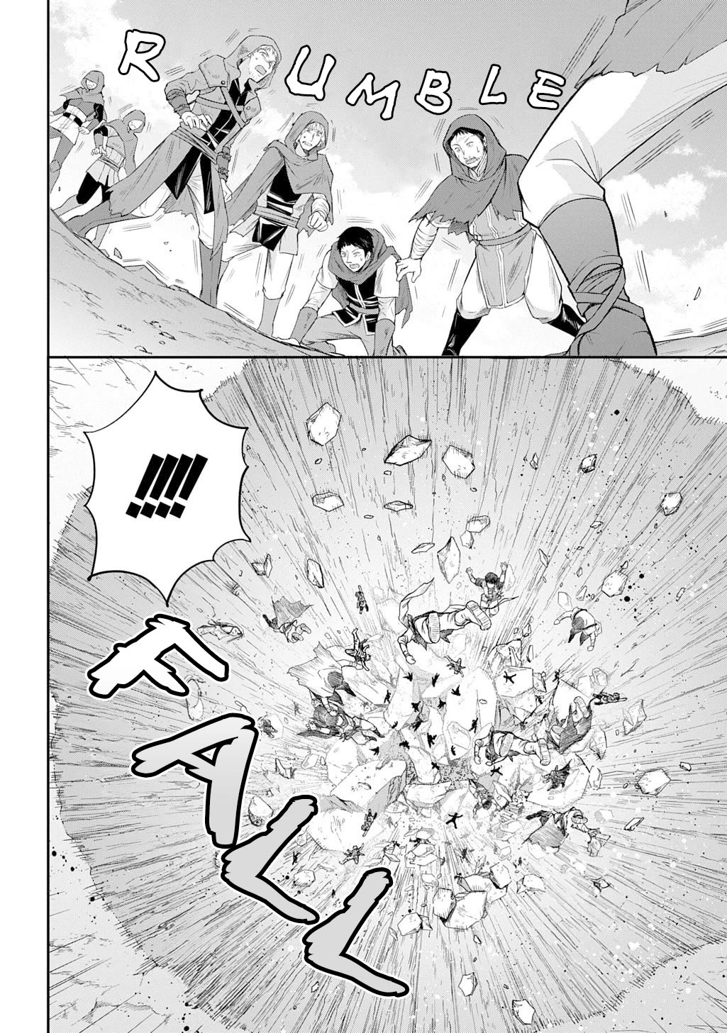 Tensei Kizoku no Isekai Boukenroku ~Jichou wo Shiranai Kamigami no Shito~ Chapter 64 page 28 - Chapter 64