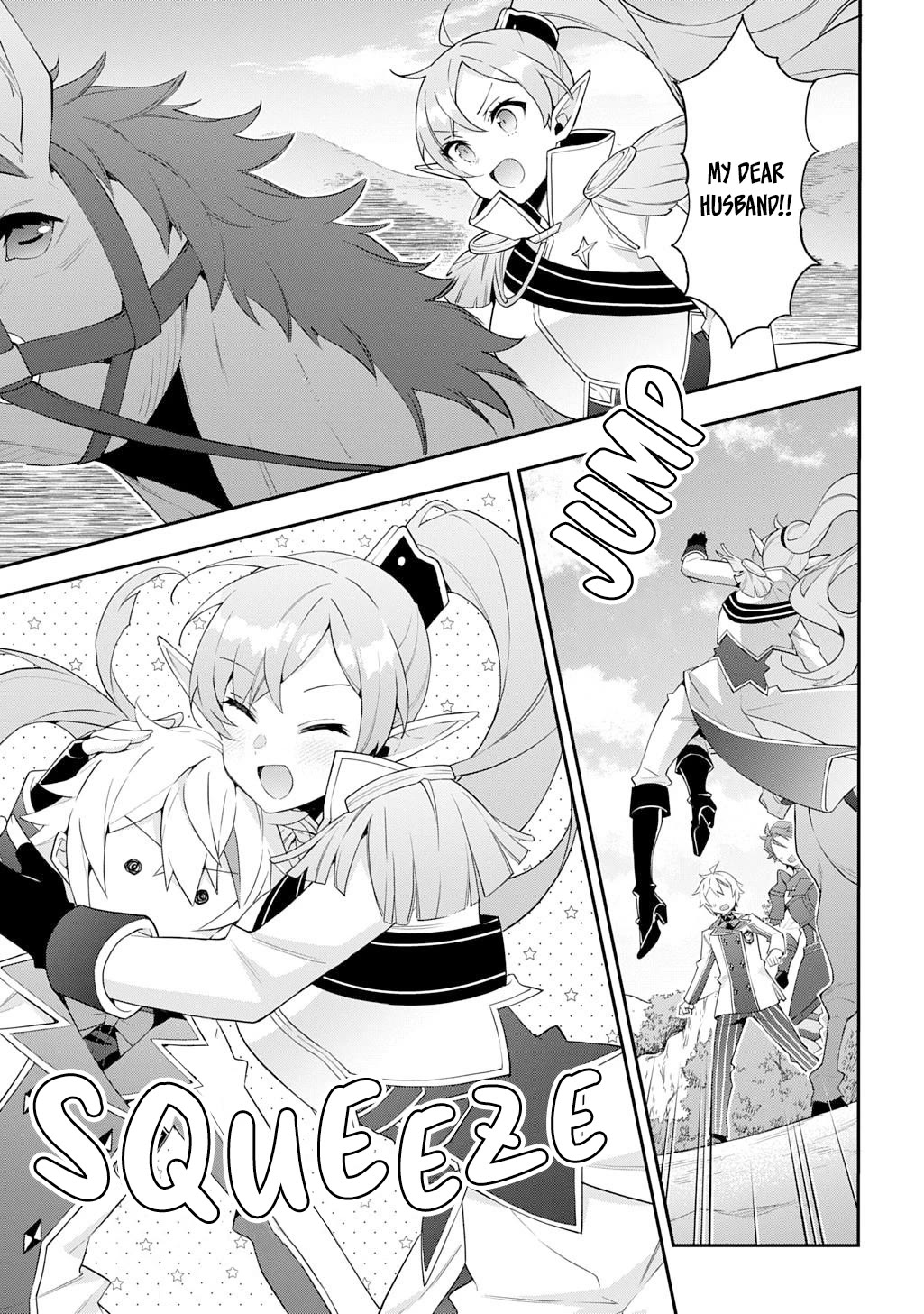 Tensei Kizoku no Isekai Boukenroku ~Jichou wo Shiranai Kamigami no Shito~ Chapter 65 page 1 - Chapter 65