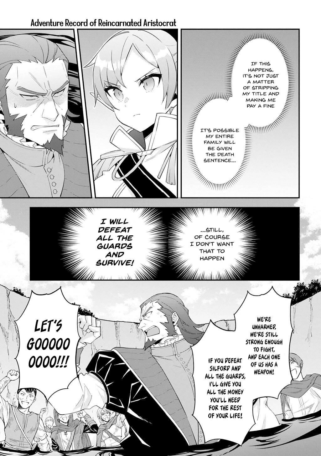 Tensei Kizoku no Isekai Boukenroku ~Jichou wo Shiranai Kamigami no Shito~ Chapter 65 page 13 - Chapter 65